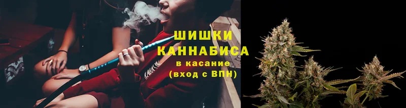 omg рабочий сайт  Миньяр  Конопля Ganja 